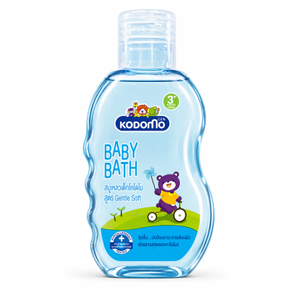 Kodomo Gentle Soft Baby Bath