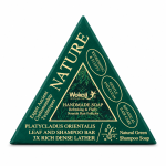 Wokali Nature Handmade Platycladus Orientalis Leaf Shampoo Bar